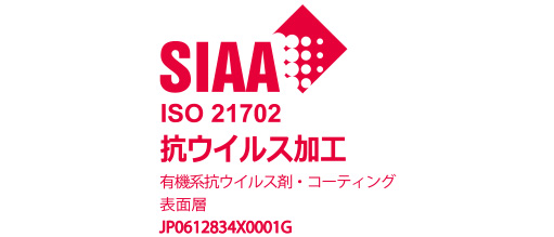 壁紙表面に付着したウイルスへの効果